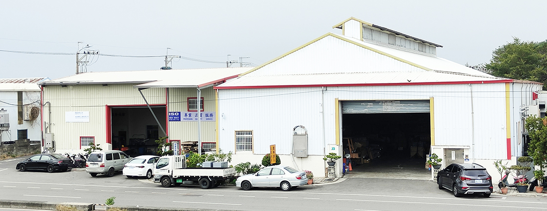 YI GUAN PRECISION CO. LTD.