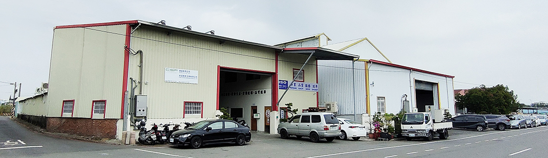 YI GUAN PRECISION CO. LTD.